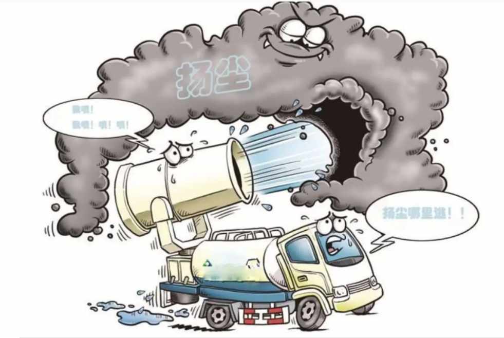 河南工地?fù)P塵監(jiān)測系統(tǒng)廠家哪家好?價格是多少? 河南工地?fù)P塵監(jiān)測系統(tǒng)廠家哪家好?價格是多少?